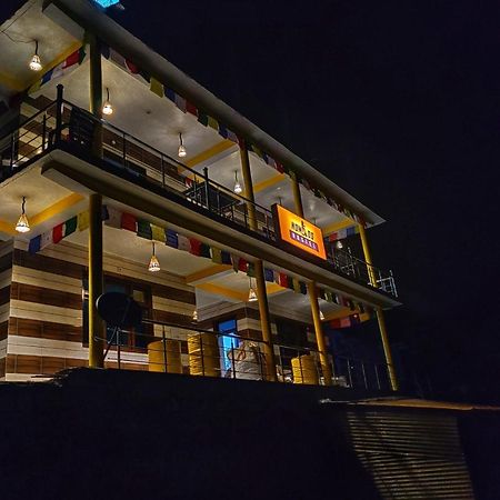 Nomads Hostel Tosh Kültér fotó